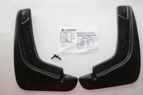 Брызговики Geely Emgrand X7 I 2011-2016, передние, полиуретан Арт. 7025042351