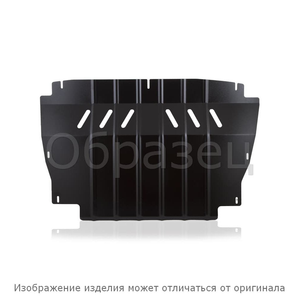 Защита картера двигателя, КПП GAC GS4 2024- V- 1,5;2,0 бен. AМT4АТ, FWD;4WD Арт. ECO10307030