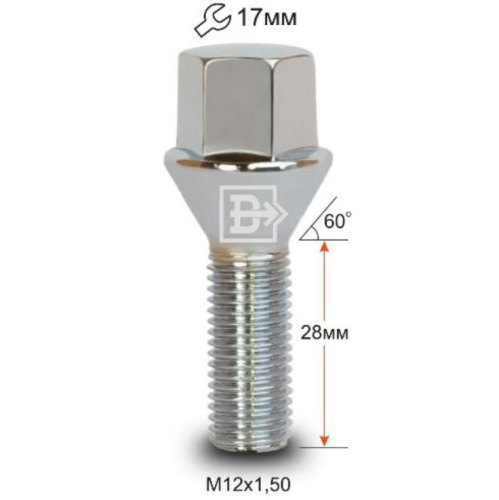 Болт колёсный M12x1.5 Конус L-28мм Хром, Ключ 17, Арт. 175110CR