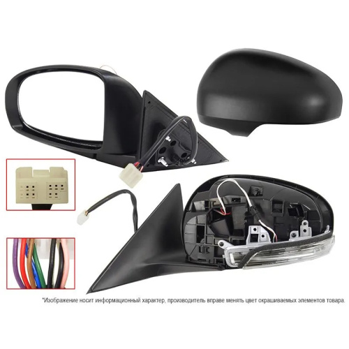 Зеркало боковое  Toyota Camry (XV40) 2006-2009 Обогрев/ Повторитель поворота/ Складывание/ 9 контактов/ поворот снизу Russia Type, слева (L) Арт. STTY