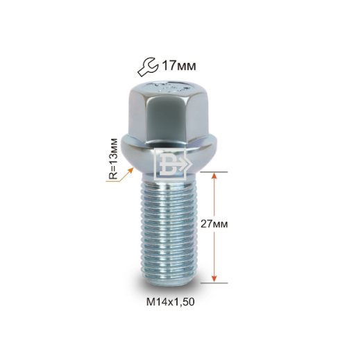 Болт колёсный M14x1.5 Сфера L-27мм Цинк, Ключ 17, Арт. 084105 Z