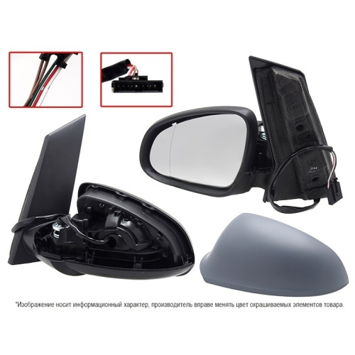 Зеркало боковое  Opel Astra J 2009-2012 Хэтчбэк 5 дв. Обогрев/Рег-ка/5конт, левая (L) Арт. STOP50940A2