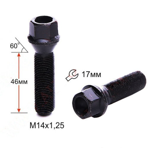 Болт колёсный M14x1.25 Конус L-46мм Черный цинк, Ключ 17, Арт. 077180BA