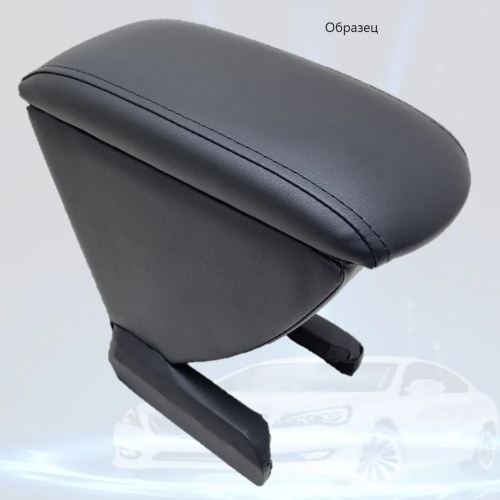 Подлокотник NWA для Kia Rio  2011-2015, арт. AP-KR3-BL
