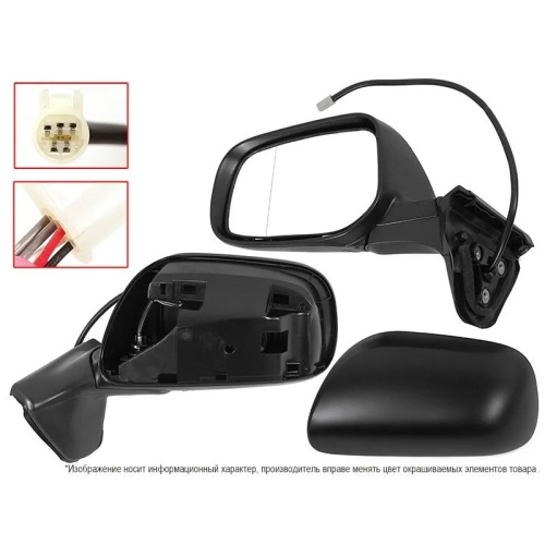 Зеркало боковое  Toyota Auris 2006-2010 5 дв. Обогрев/ Регулировка/ 5 контактов, слева (L) Арт. ST160035