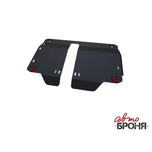 Защита картера двигателя, КПП FAW V2 2012-2015 V - 1.3 Арт. 111.08004.1