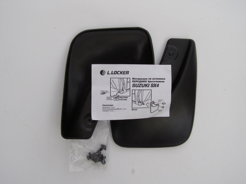 Брызговики Suzuki SX4 2006-2014 Hb, передние, полиуретан Арт. 7012042351
