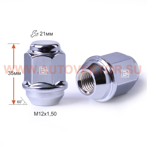 Гайка колеса M12x1.5 Конус h-35мм закрытая, Хром, Ключ 21, Арт. 901345MCr