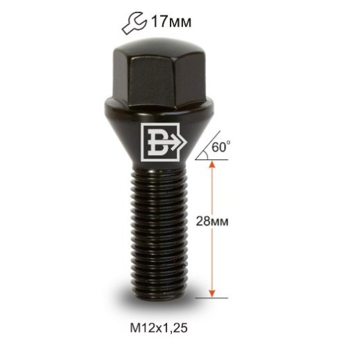 Болт колёсный M12x1.25 Конус L-28мм Черный хром, Ключ 17, Арт. 172110BA