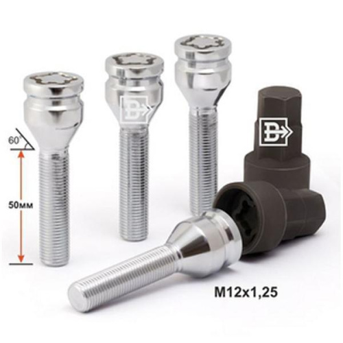Секретные болты M12x1.25 Конус L-50мм Хром, Ключ 17-19, Арт. 672195F2