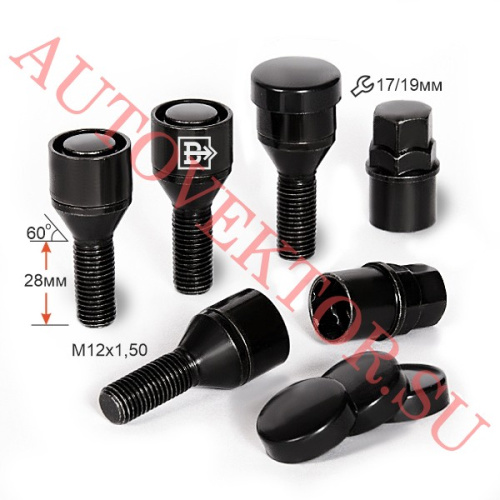 Секретные болты M12x1.5 Конус L-28мм Черный хром, Ключ 17-19, Арт. 375110X2BC
