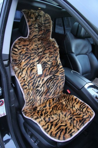 Накидка из искусственного меха, Тигр арт. TIGR032