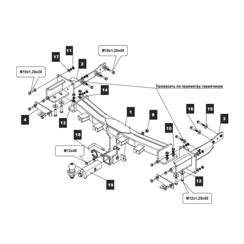 Фаркоп Mercedes GL (X164) 2006-2009 E с антистуком TOWRUS Арт. 139315