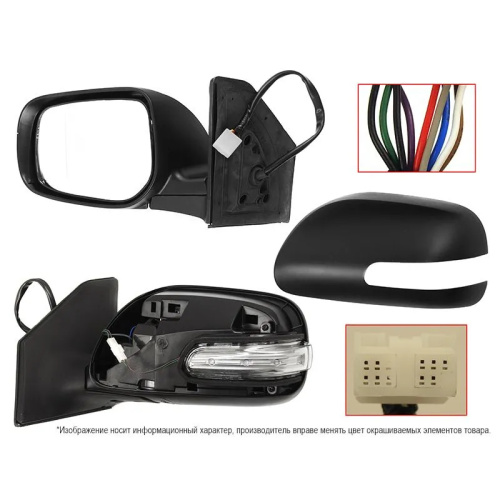 Зеркало боковое  Toyota Avensis (T25) 2003-2006 Седан Обогрев/ Регулировка/ Повторитель поворота/ 9 контактов, слева (L) Арт. STTY47940A2