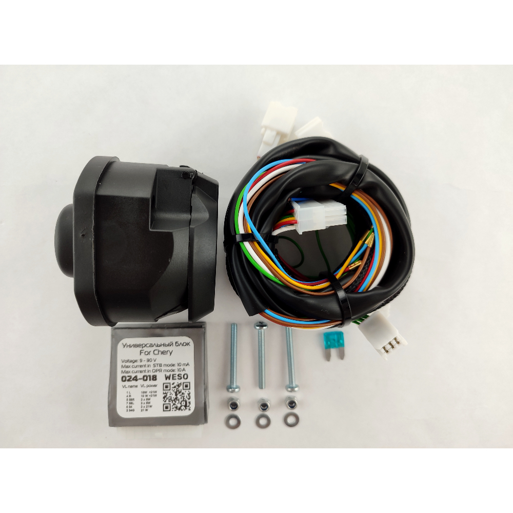 Блок согласования Chery Tiggo 7 Pro 2020- 7 pin ORIS Арт. 024018