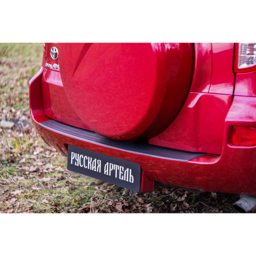 Накладка бампера Toyota RAV4 (XA30) 2005-2010  Пластик 1 шт Арт. NTR4006802