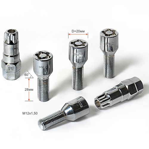 Секретные болты M12x1.5 Конус L-28мм Хром, Ключ 17-19, Арт. 255110F2