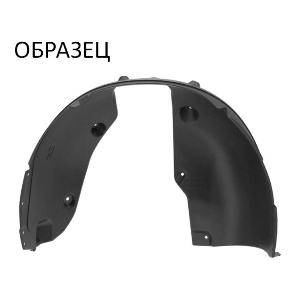 Подкрылок Jaecoo J6 2025- 4WD, передний правый, пластик Арт. TOTEMA7234712
