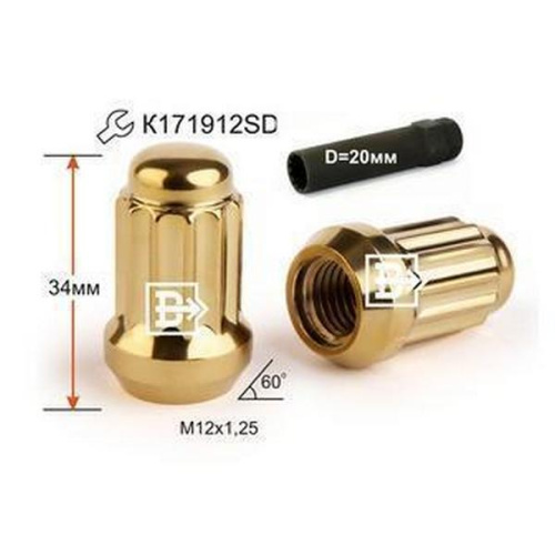 Гайка колеса M12x1.25 Конус h-33мм закрытая, Золотой хром, Спец Ключ, Арт. 911144GD
