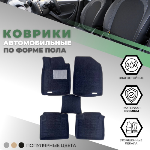 Коврики в салон Lexus ES  2006-2009, 3D ткань Prosystem, Черный, Арт. KS3DLexEs0612Bk