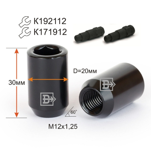 Гайка колеса M12x1.25 Конус h-30мм закрытая, Черный хром, Ключ внутренний шестигранник, внутр. 12мм шестигран., D=20мм Арт. 206344BACR