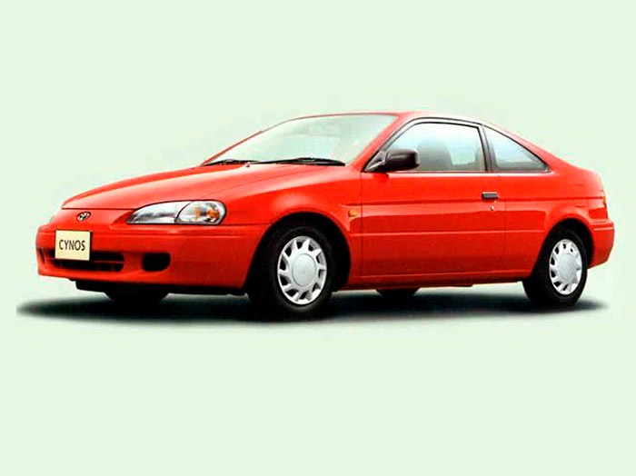 II (L50) 1995-1999
