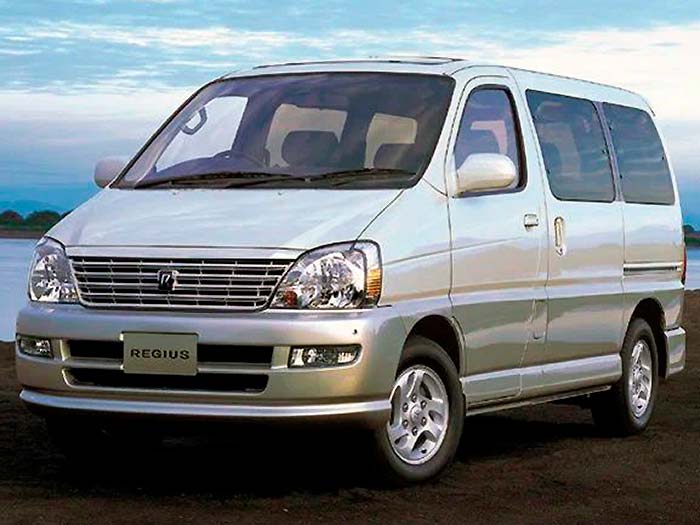 (xH40) 1999-2002