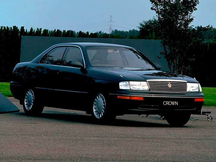 (S140) 1991-1993