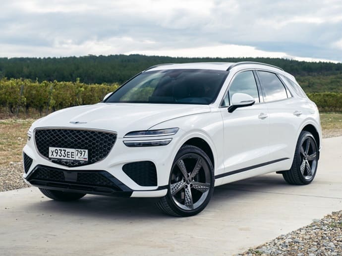 I 2020-